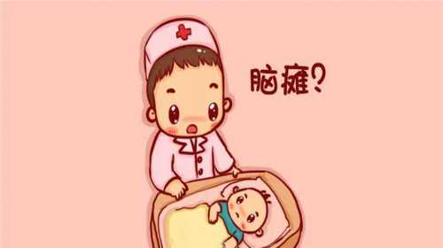 金贝供卵费用及流程_广州金贝供卵试管婴儿|山东只有一家医院可以做三代试管